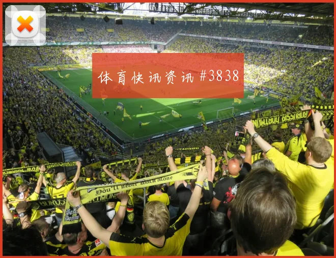 次回合拉什福德挑射得手山东泰山高燃回看