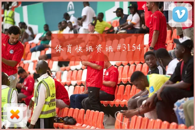 澳大利亚队2026世界杯中场配置分析