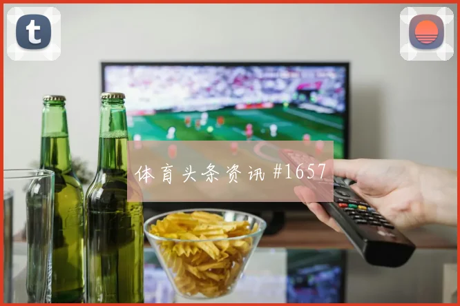 莫拉塔低射入网后怒吼哥伦比亚全场沸腾
