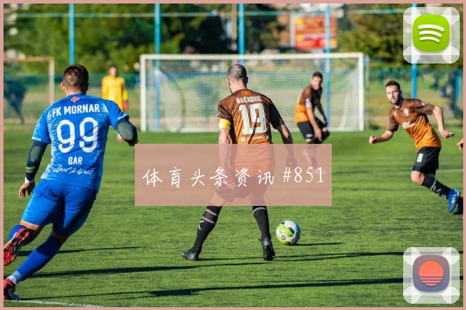 张琳艳替补绝杀中国女足大战日本女足泪目瞬间